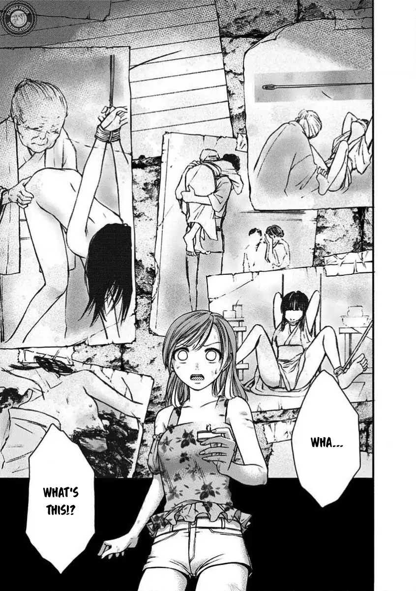 NIGHT OF THE DEMON PRISON Chapter 8 - page 4