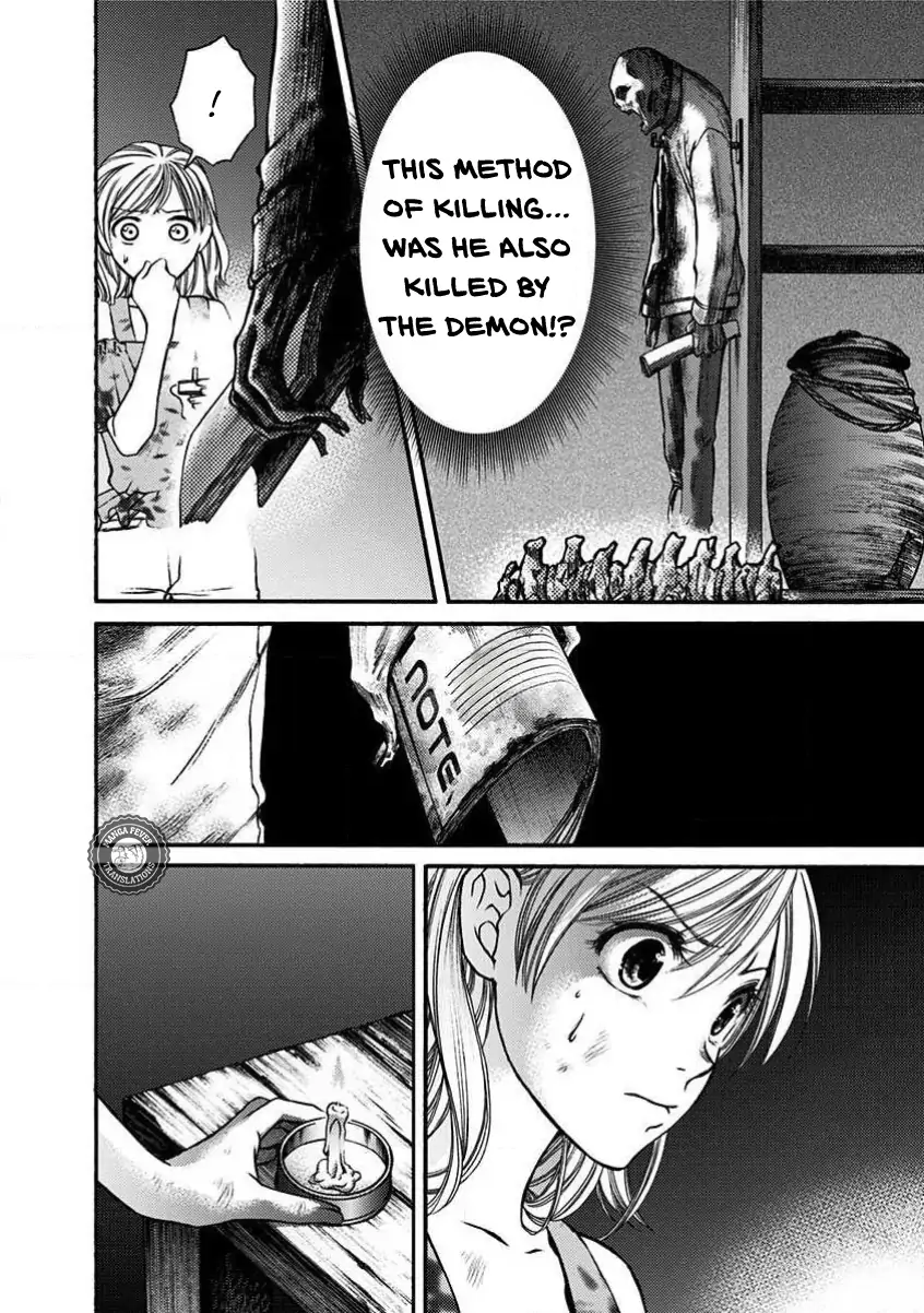 NIGHT OF THE DEMON PRISON Chapter 8 - page 7