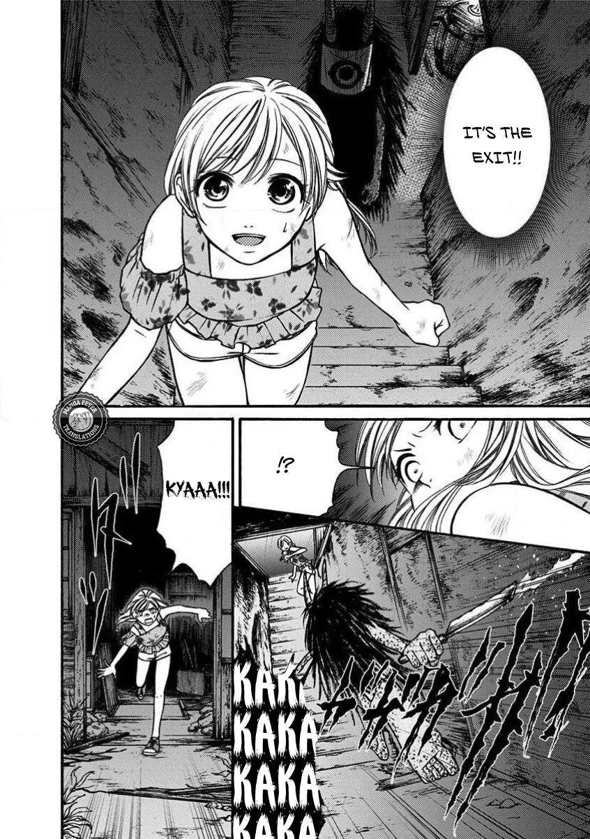 NIGHT OF THE DEMON PRISON Chapter 9 - page 9