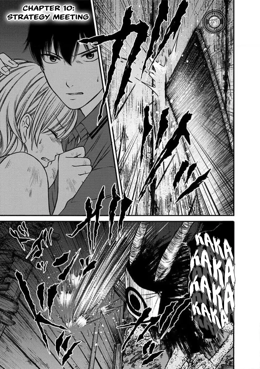 NIGHT OF THE DEMON PRISON Chapter 10 - page 2