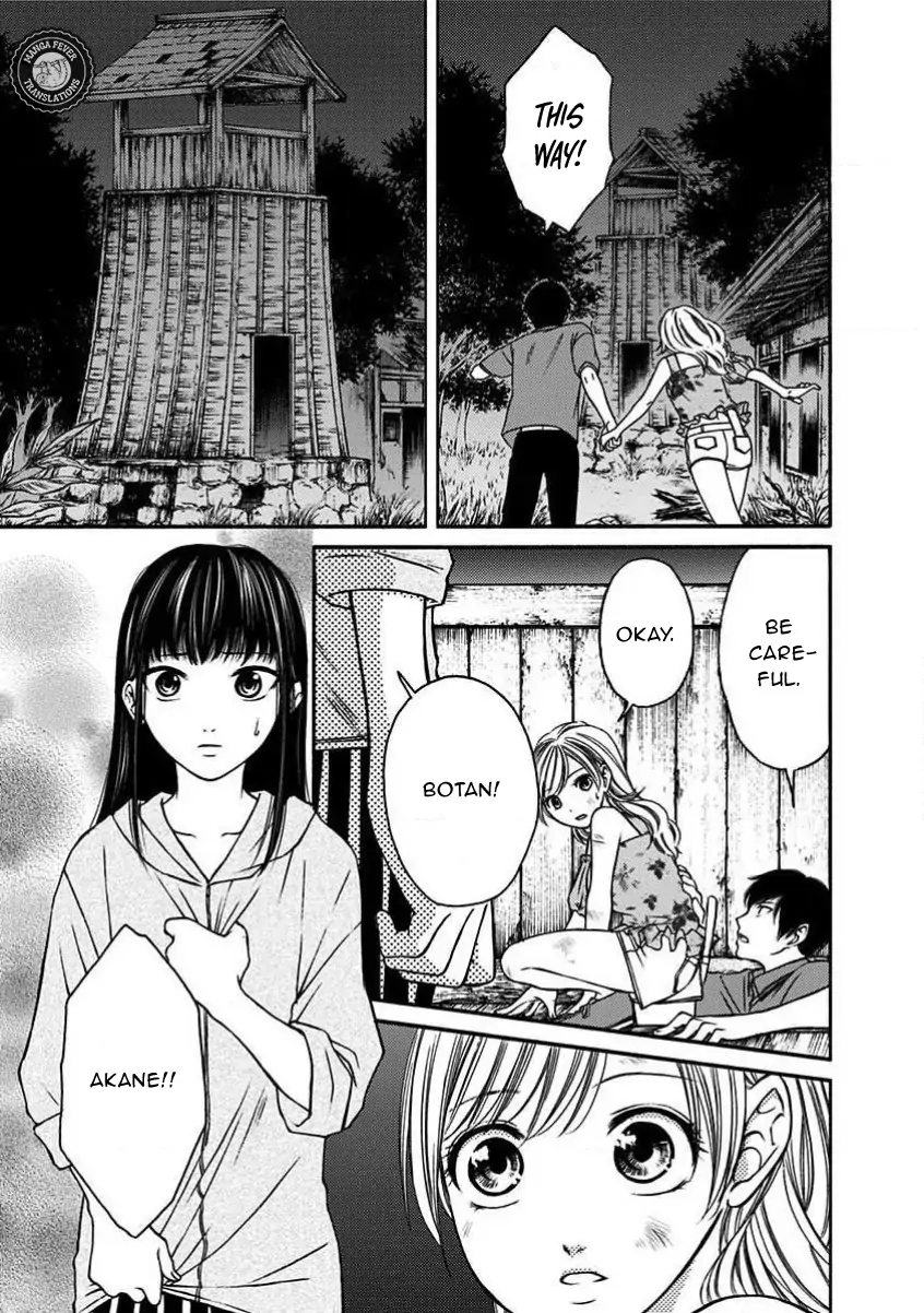 NIGHT OF THE DEMON PRISON Chapter 10 - page 6