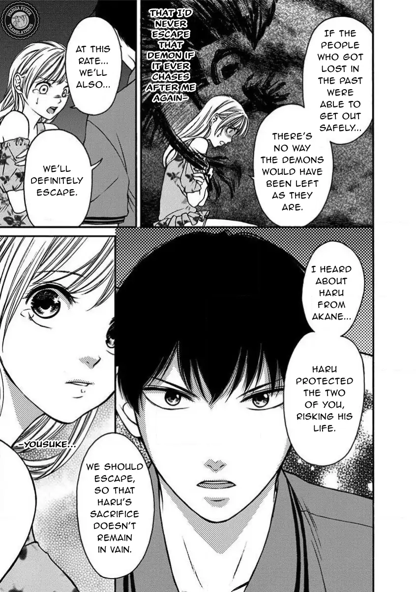 NIGHT OF THE DEMON PRISON Chapter 10 - page 8