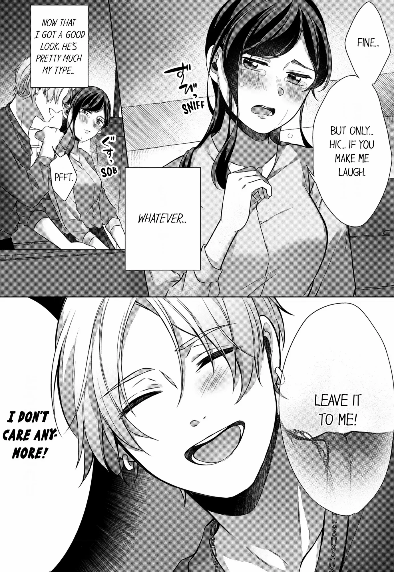 You Must Be My Destiny Chapter 1 - page 6