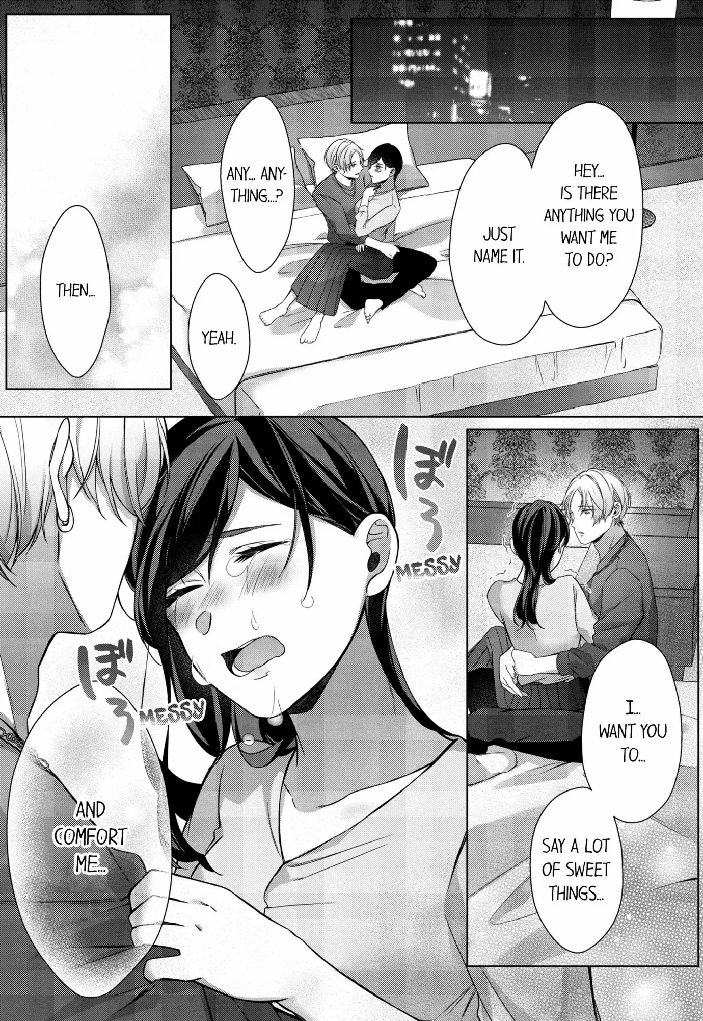 You Must Be My Destiny Chapter 1 - page 7