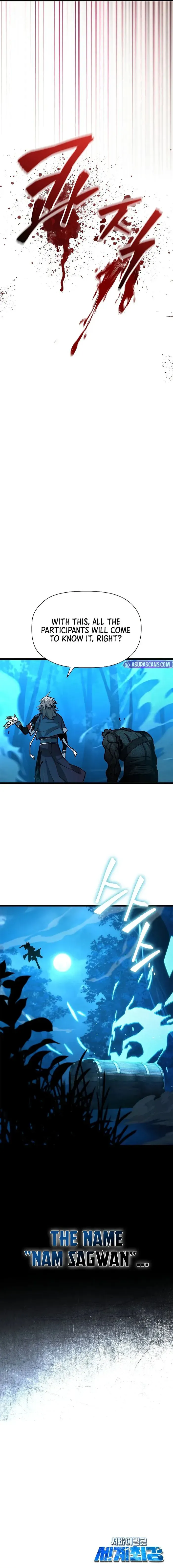 World’s Strongest Survivor Chapter 4 - page 15