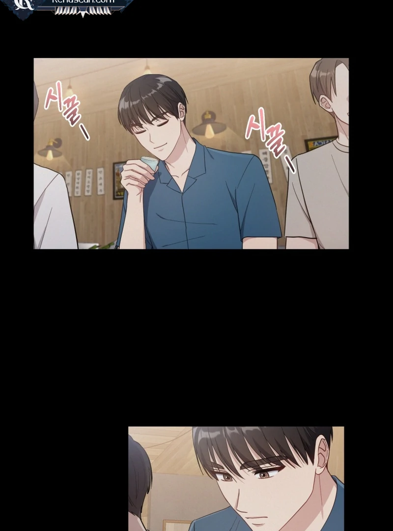 Lip Servies Chapter 6 - page 10