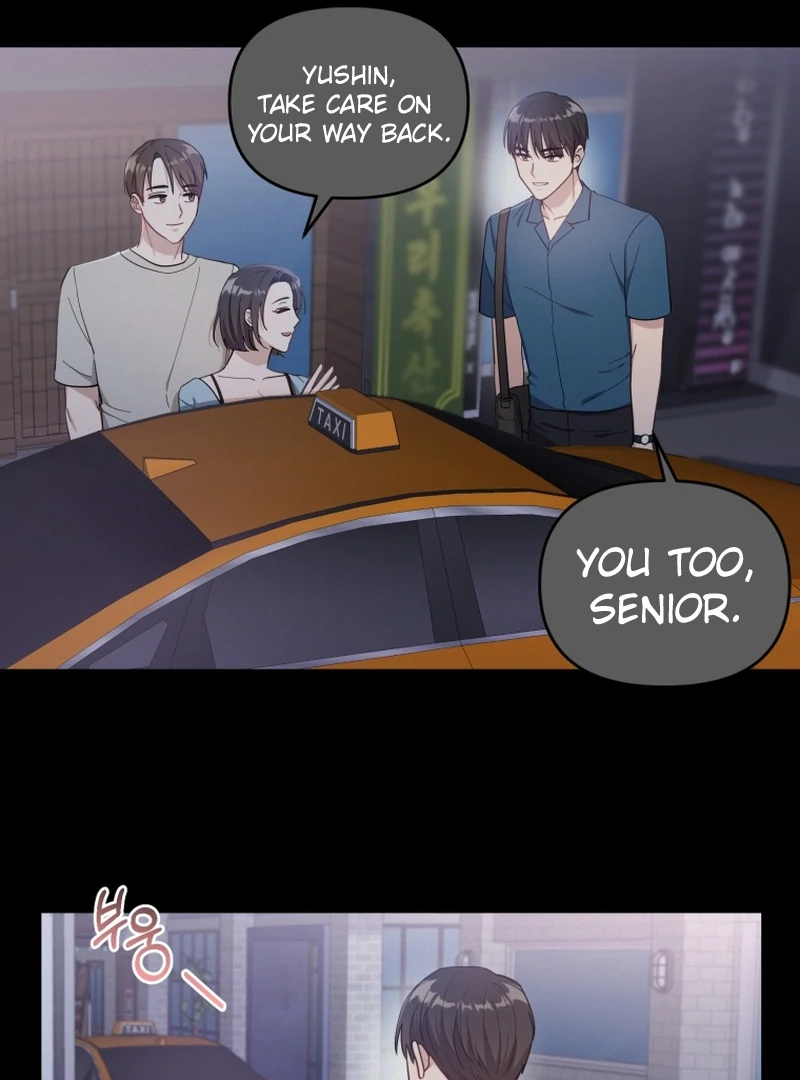 Lip Servies Chapter 6 - page 14