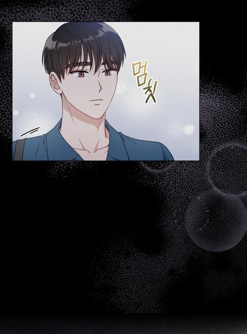 Lip Servies Chapter 6 - page 21