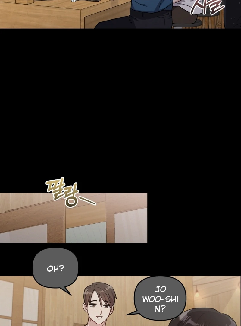 Lip Servies Chapter 6 - page 3