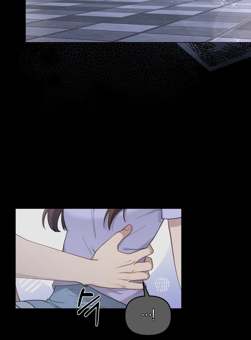 Lip Servies Chapter 6 - page 52