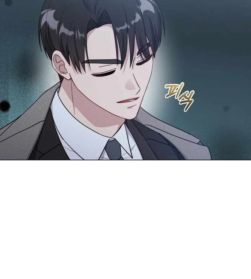 Lip Servies Chapter 6 - page 68