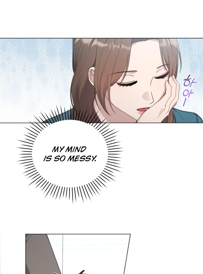 Lip Servies Chapter 6 - page 73