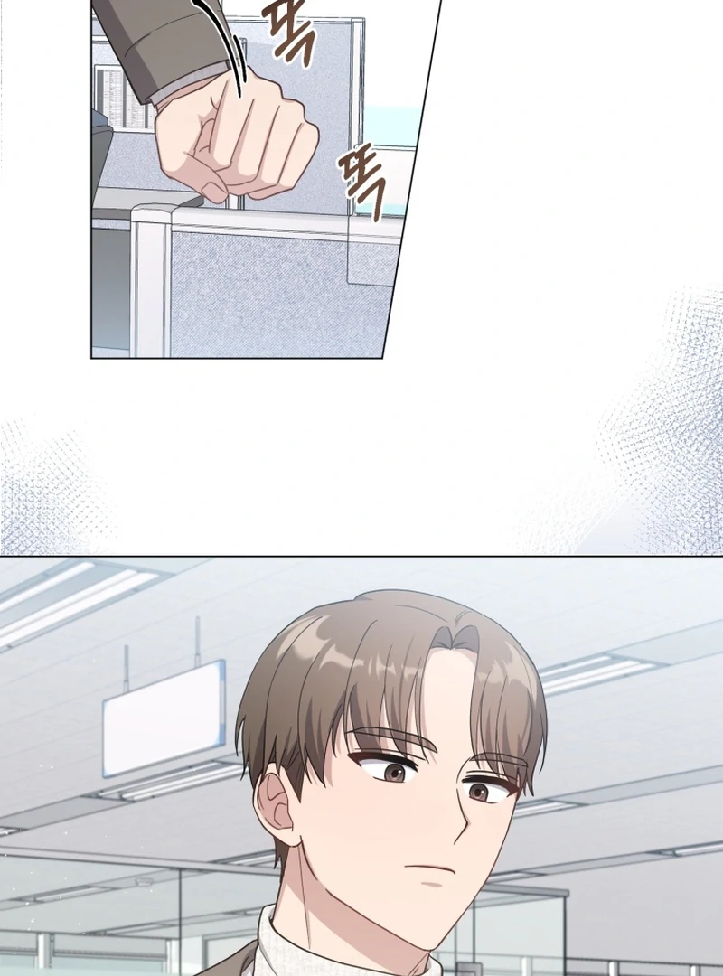 Lip Servies Chapter 6 - page 74