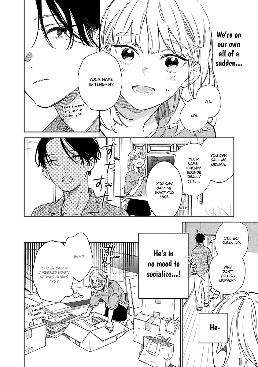 Shiokaze to Ryuu no Sumika Chapter 1 - page 17