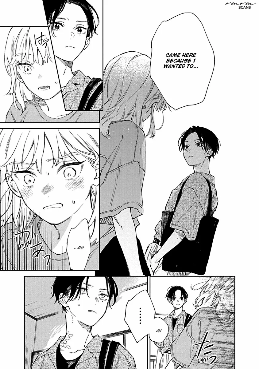 Shiokaze to Ryuu no Sumika Chapter 1 - page 22