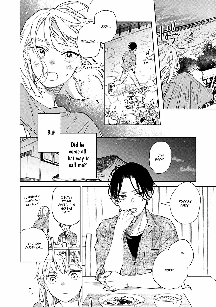 Shiokaze to Ryuu no Sumika Chapter 1 - page 25