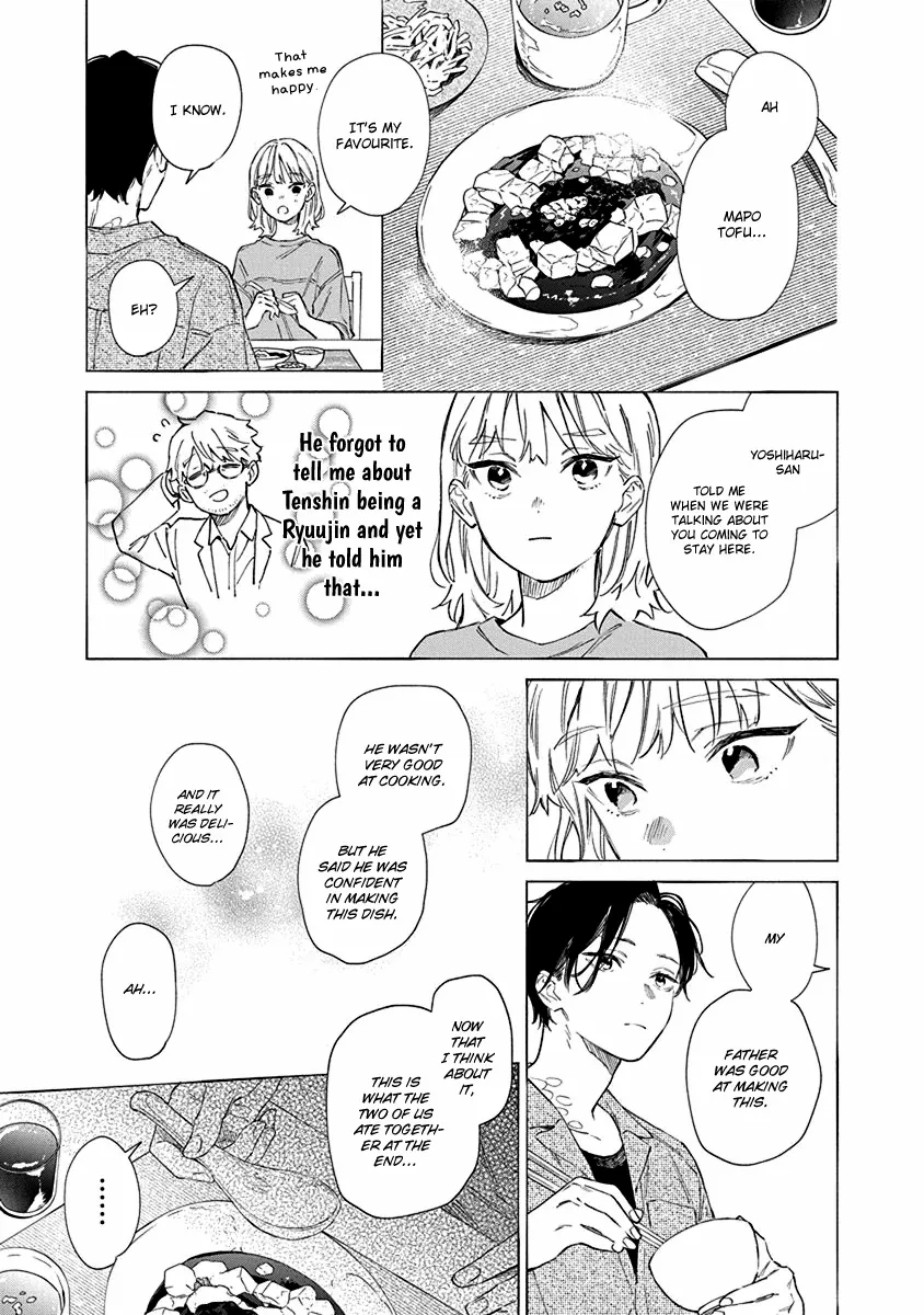 Shiokaze to Ryuu no Sumika Chapter 1 - page 26