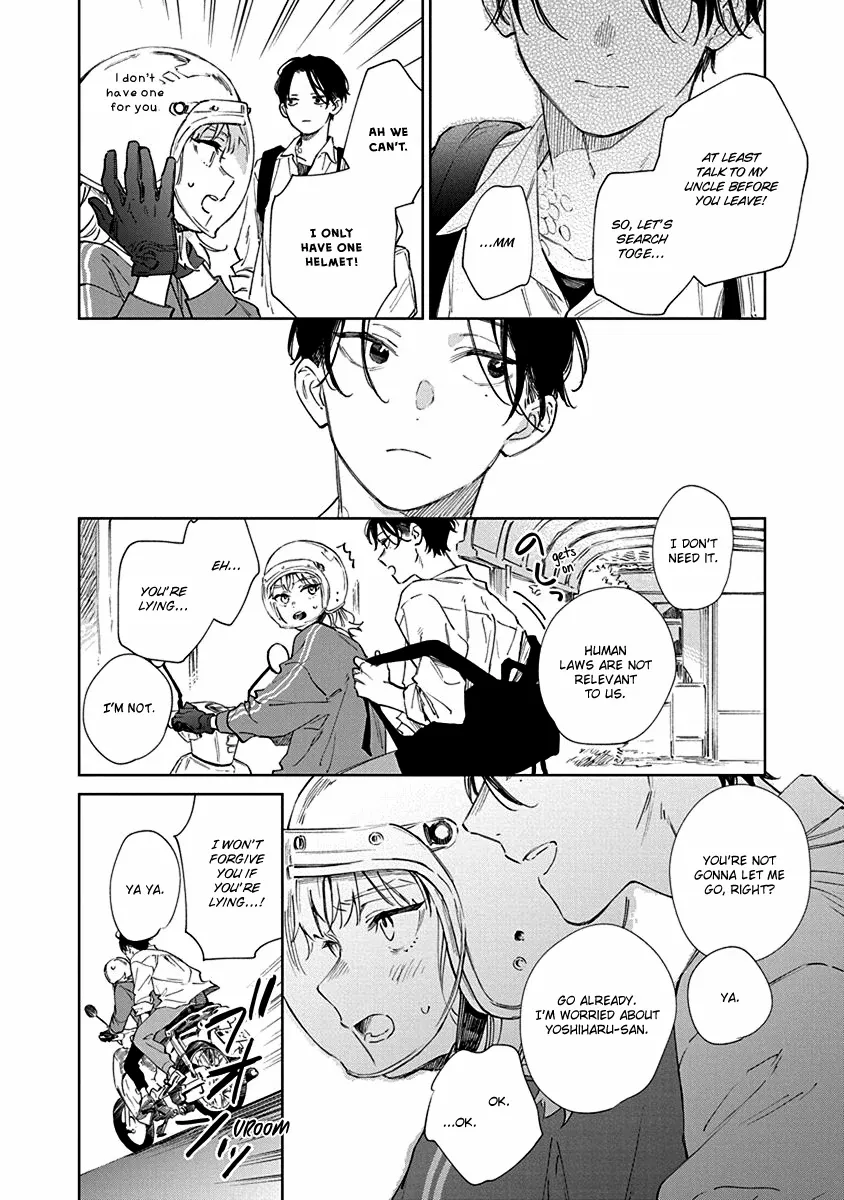 Shiokaze to Ryuu no Sumika Chapter 1 - page 41