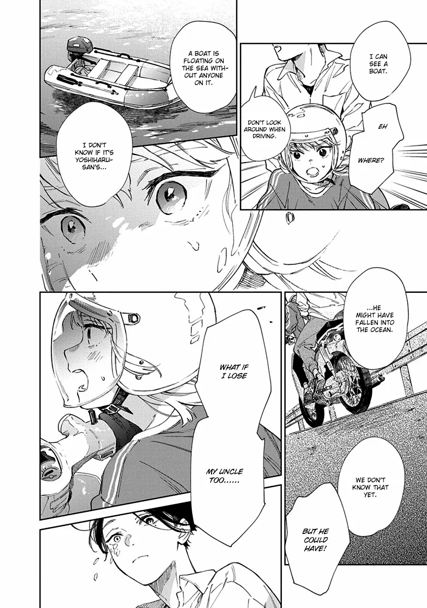 Shiokaze to Ryuu no Sumika Chapter 1 - page 43