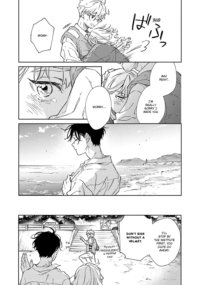 Shiokaze to Ryuu no Sumika Chapter 1 - page 51