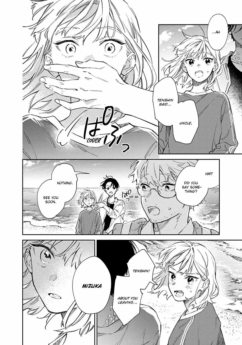 Shiokaze to Ryuu no Sumika Chapter 1 - page 52