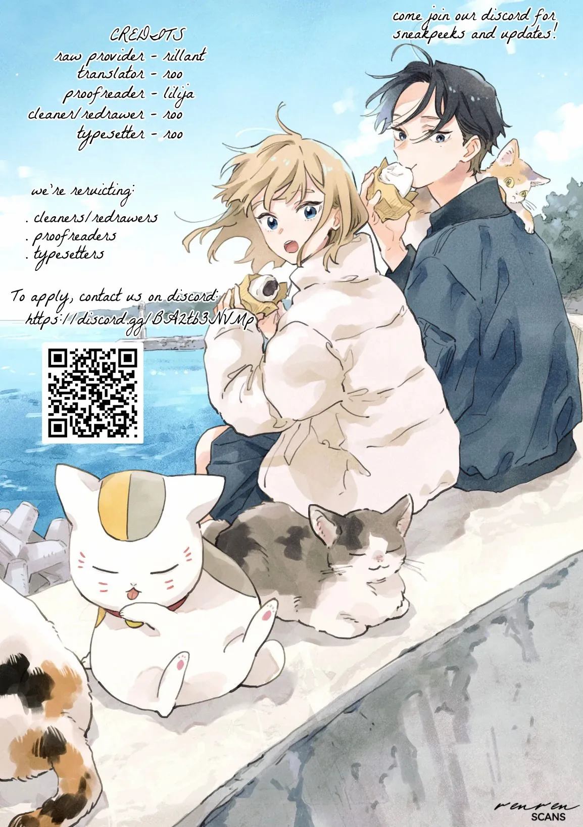 Shiokaze to Ryuu no Sumika Chapter 1 - page 57