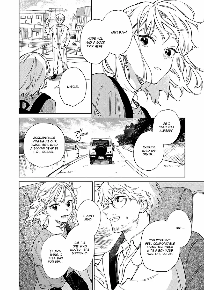 Shiokaze to Ryuu no Sumika Chapter 1 - page 9