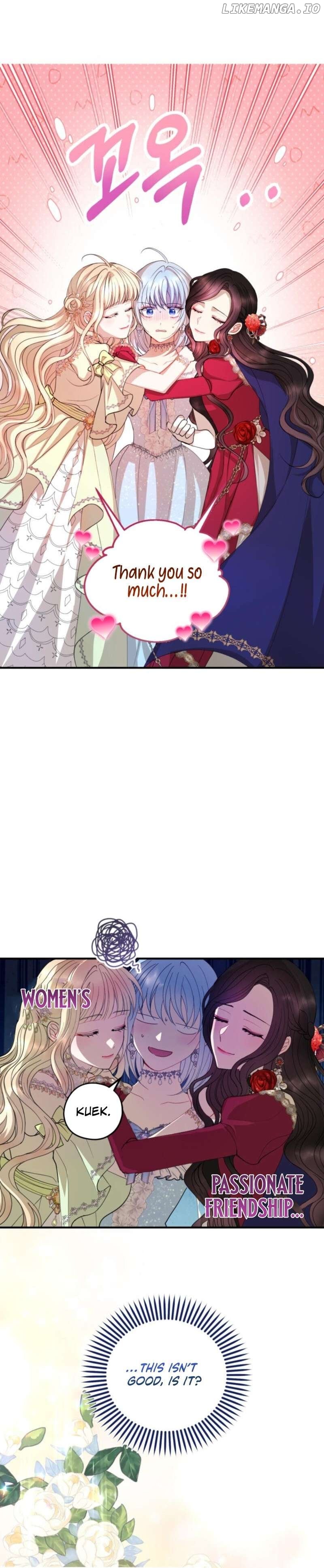 The Consequences of Messing with the Original Work Chapter 1 - page 23