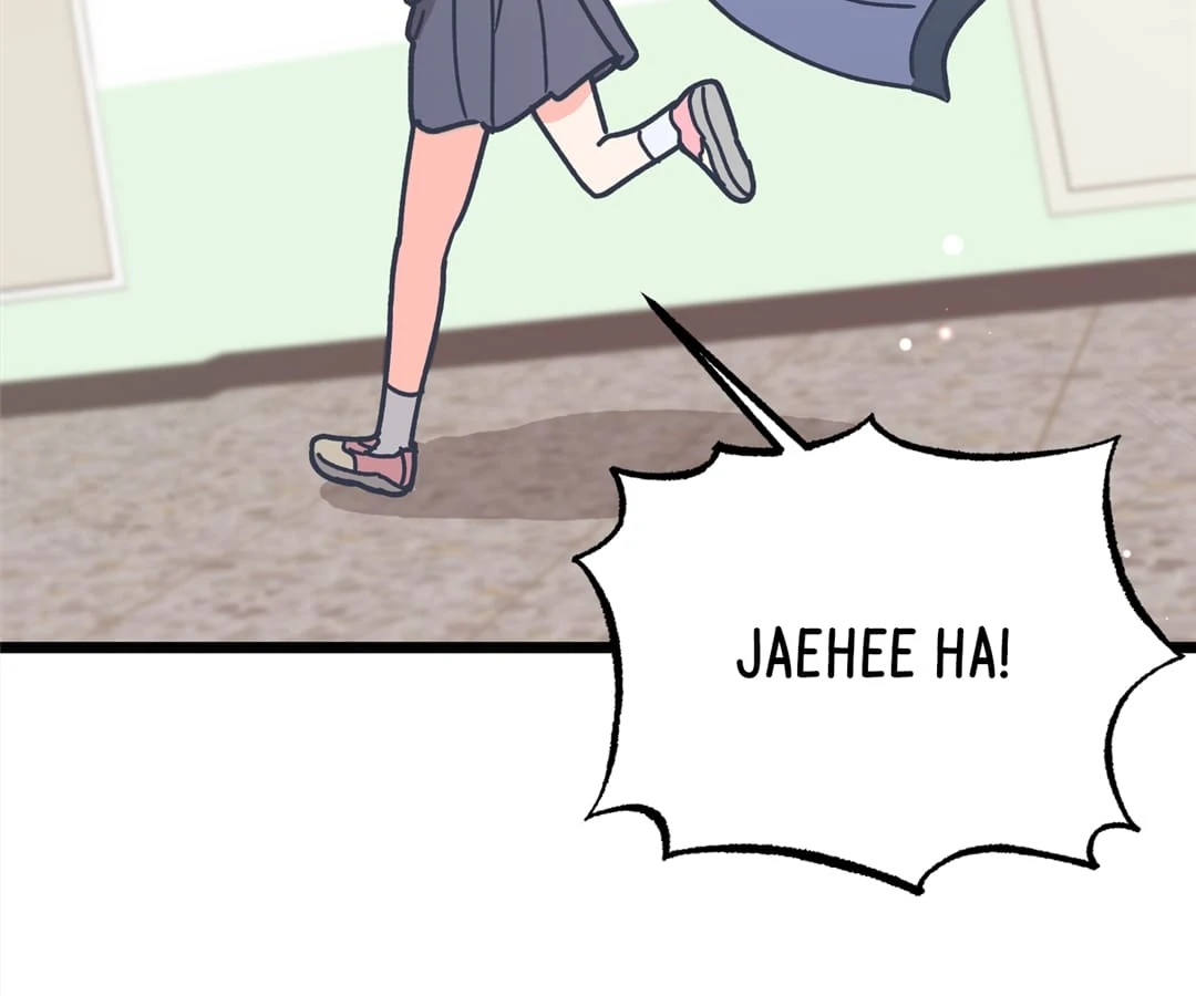 One Day, My Best Friend Turned into a Man Chapter 0 - page 42