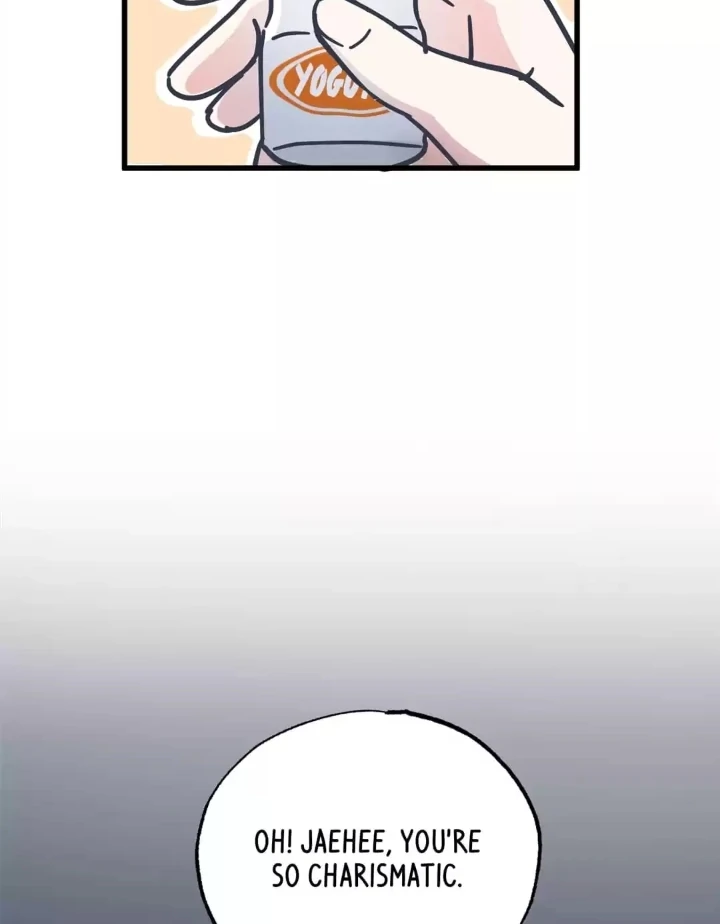 One Day, My Best Friend Turned into a Man Chapter 5 - page 13