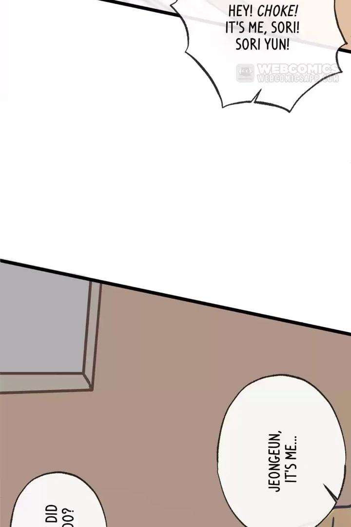 One Day, My Best Friend Turned into a Man Chapter 6 - page 17