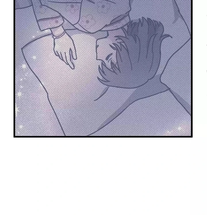 One Day, My Best Friend Turned into a Man Chapter 8 - page 17