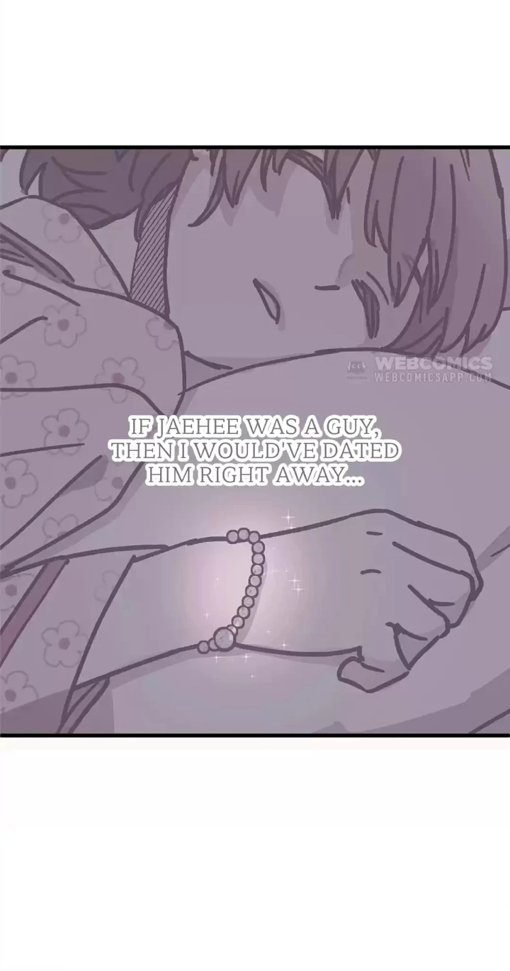 One Day, My Best Friend Turned into a Man Chapter 12 - page 17