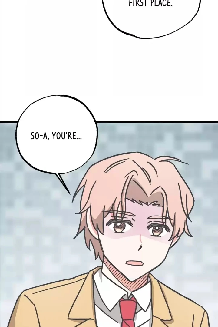 One Day, My Best Friend Turned into a Man Chapter 14 - page 16