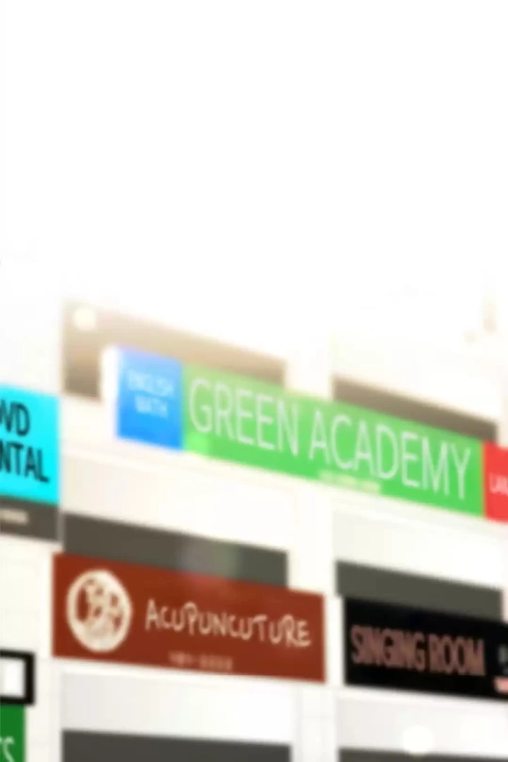 One Day, My Best Friend Turned into a Man Chapter 22 - page 2