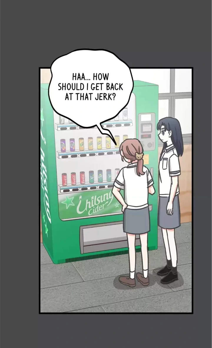 One Day, My Best Friend Turned into a Man Chapter 24 - page 3