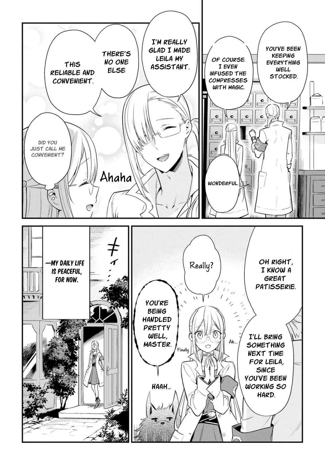 Akuyaku Reijou wa Iya na no de, Imushitsu Joshu ni narimashita Chapter 4 - page 10