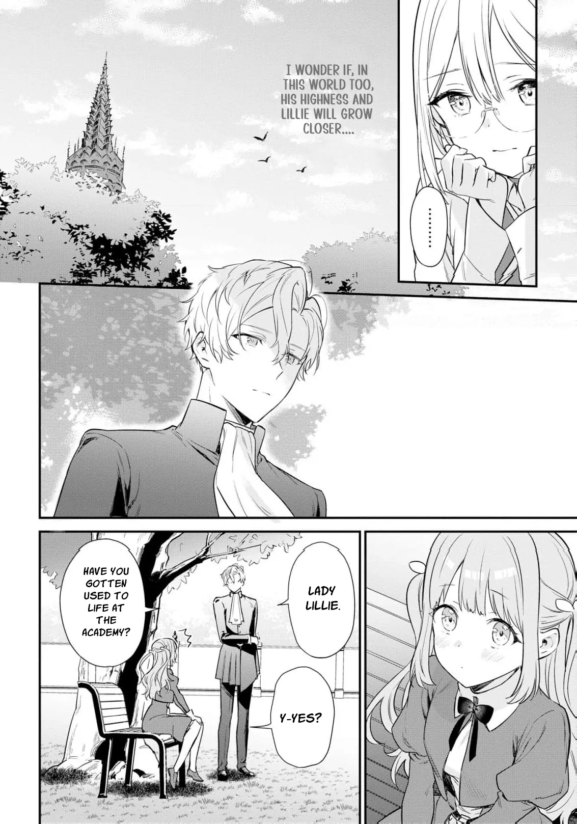 Akuyaku Reijou wa Iya na no de, Imushitsu Joshu ni narimashita Chapter 4 - page 12