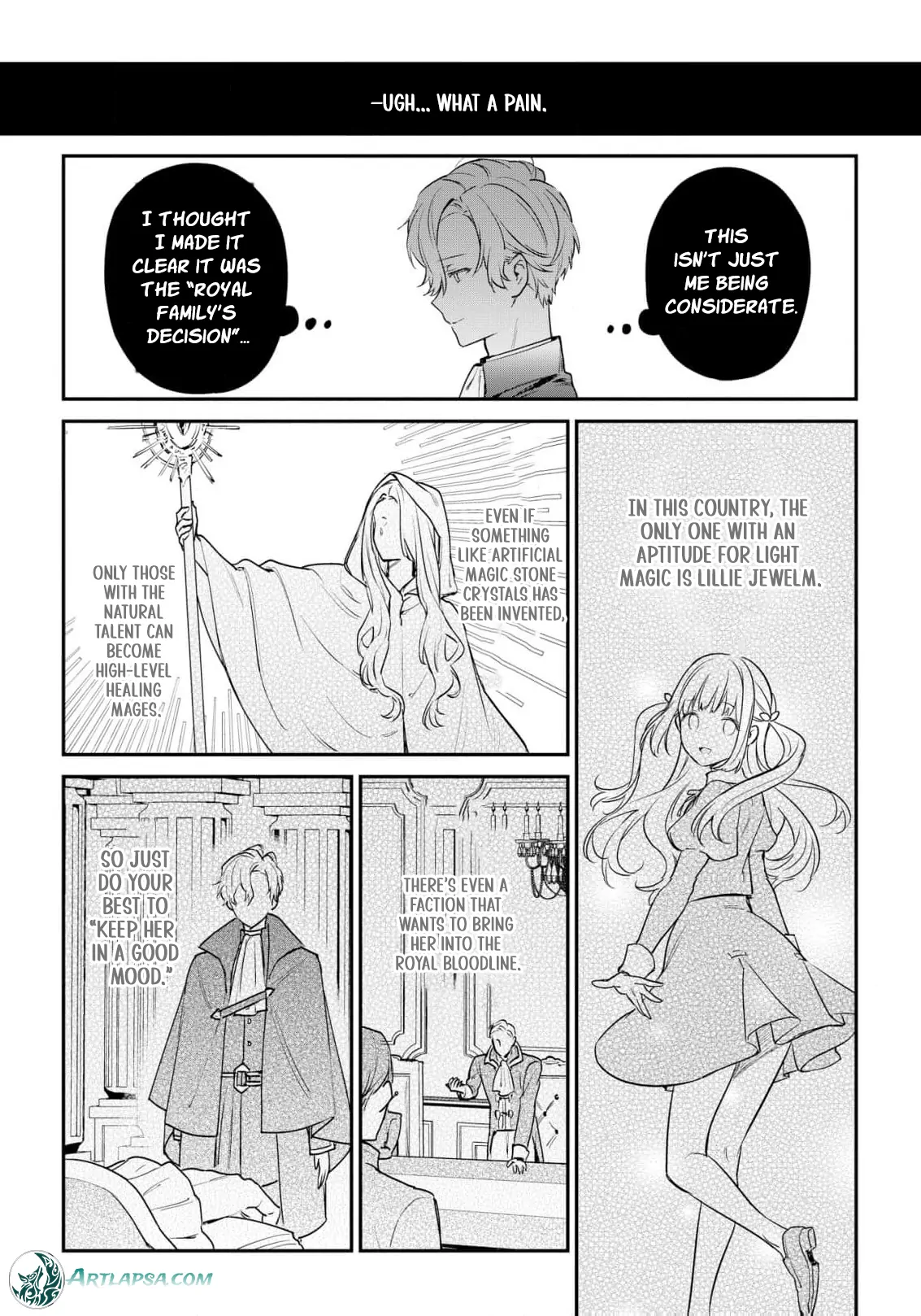 Akuyaku Reijou wa Iya na no de, Imushitsu Joshu ni narimashita Chapter 4 - page 15