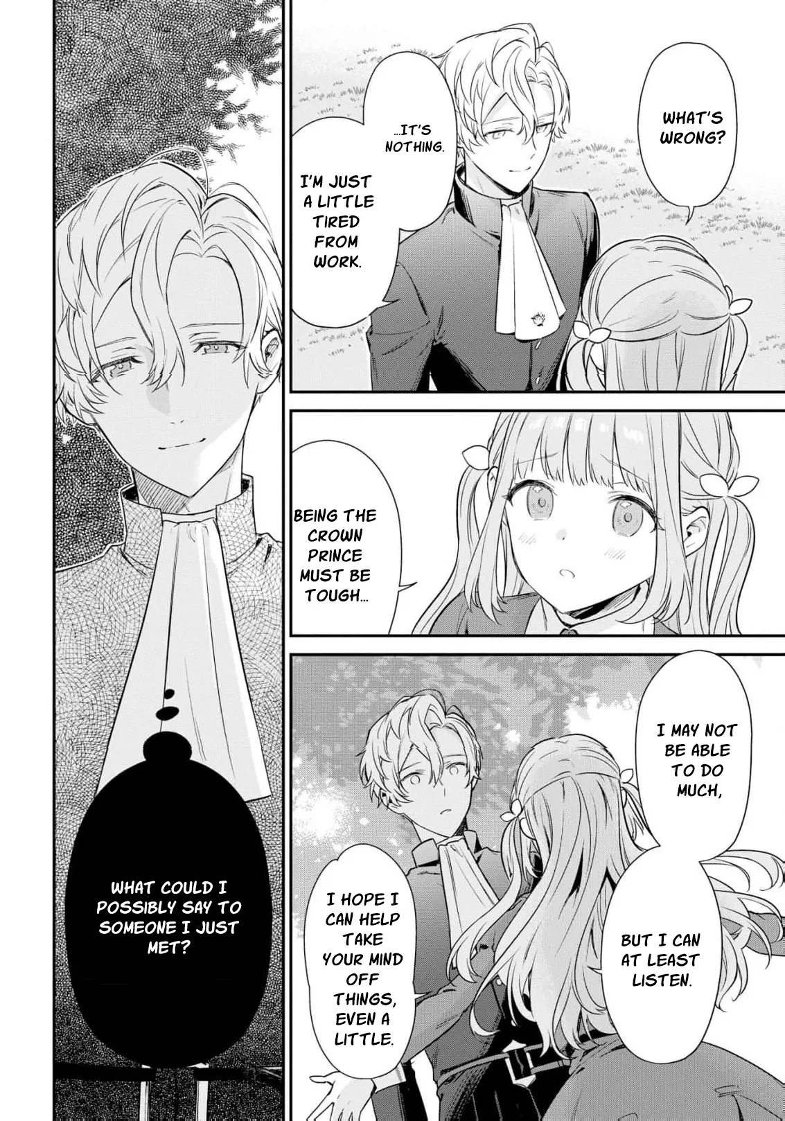 Akuyaku Reijou wa Iya na no de, Imushitsu Joshu ni narimashita Chapter 4 - page 16