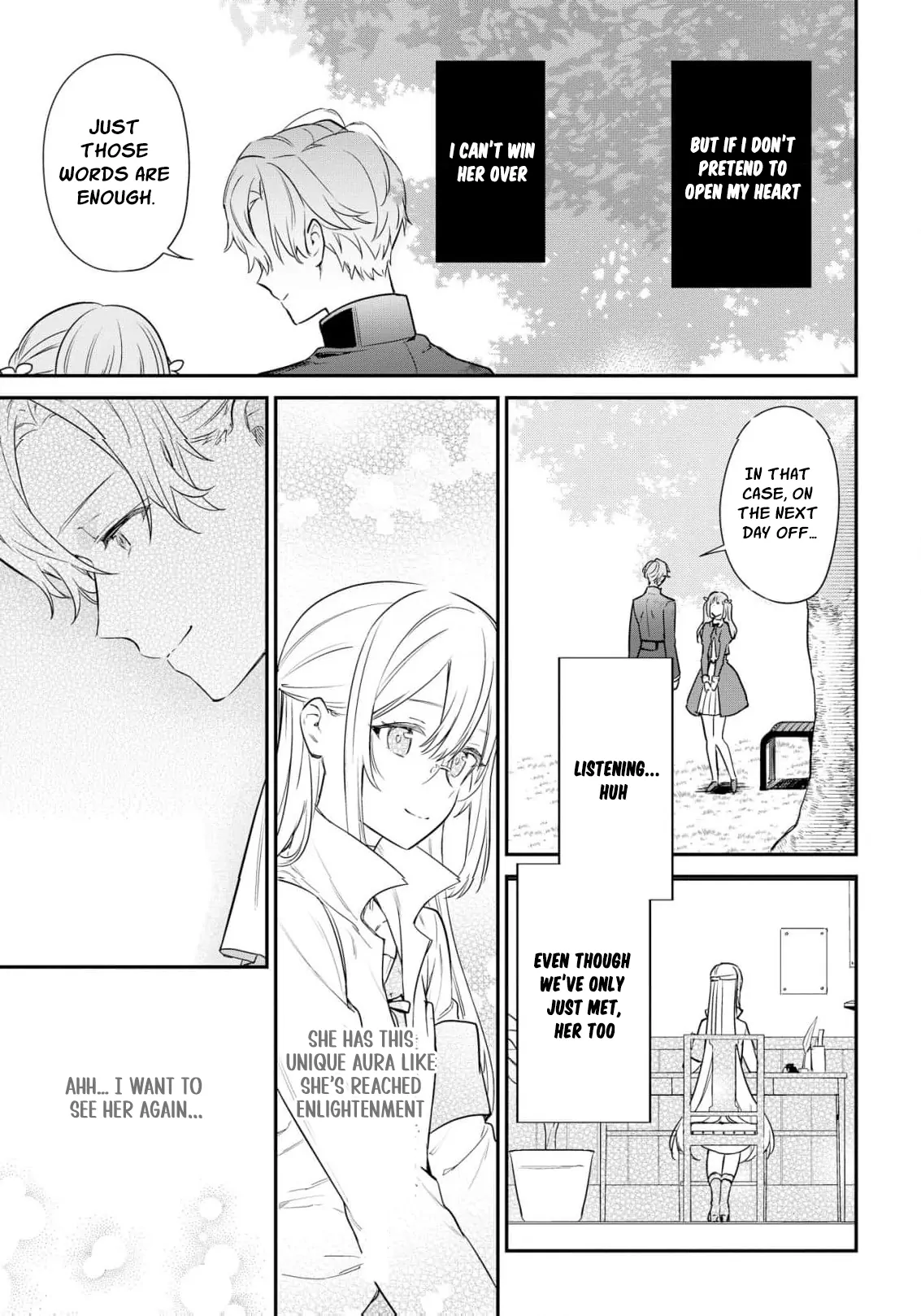 Akuyaku Reijou wa Iya na no de, Imushitsu Joshu ni narimashita Chapter 4 - page 17