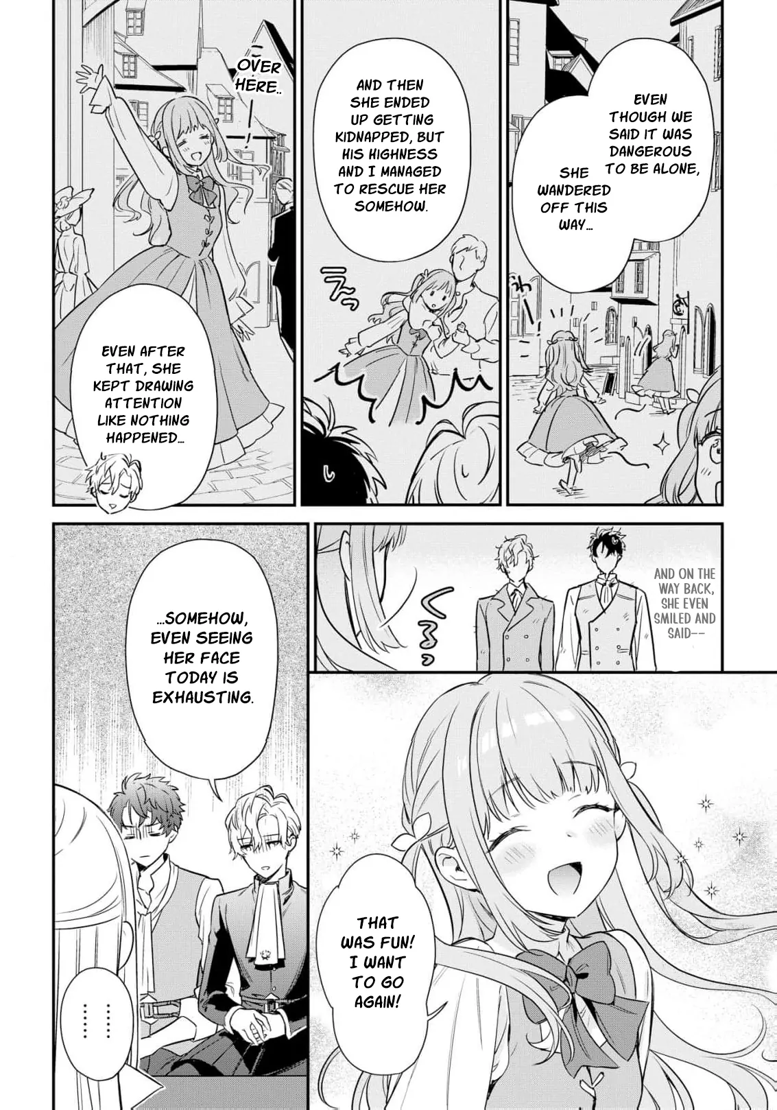 Akuyaku Reijou wa Iya na no de, Imushitsu Joshu ni narimashita Chapter 4 - page 22
