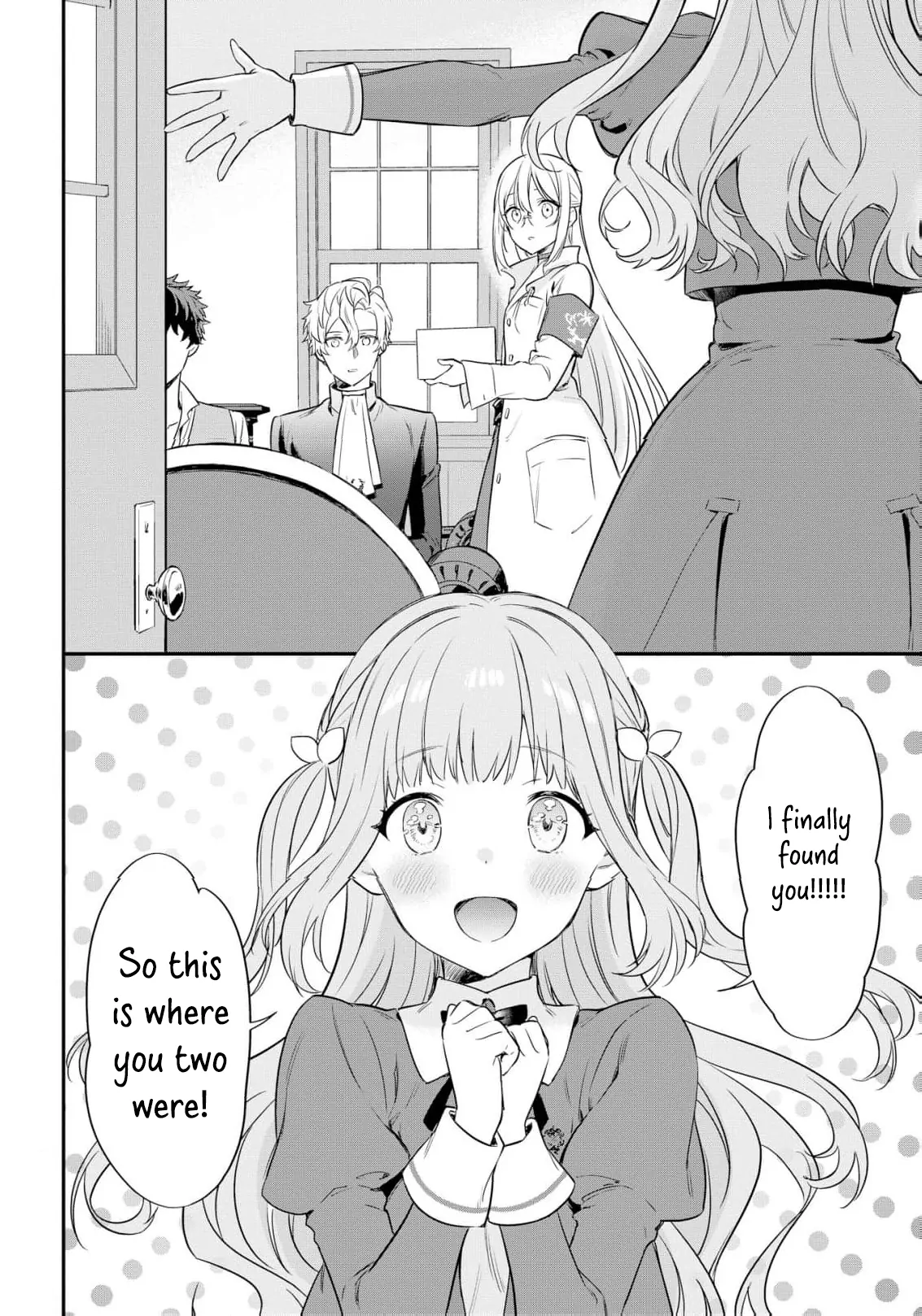 Akuyaku Reijou wa Iya na no de, Imushitsu Joshu ni narimashita Chapter 4 - page 26