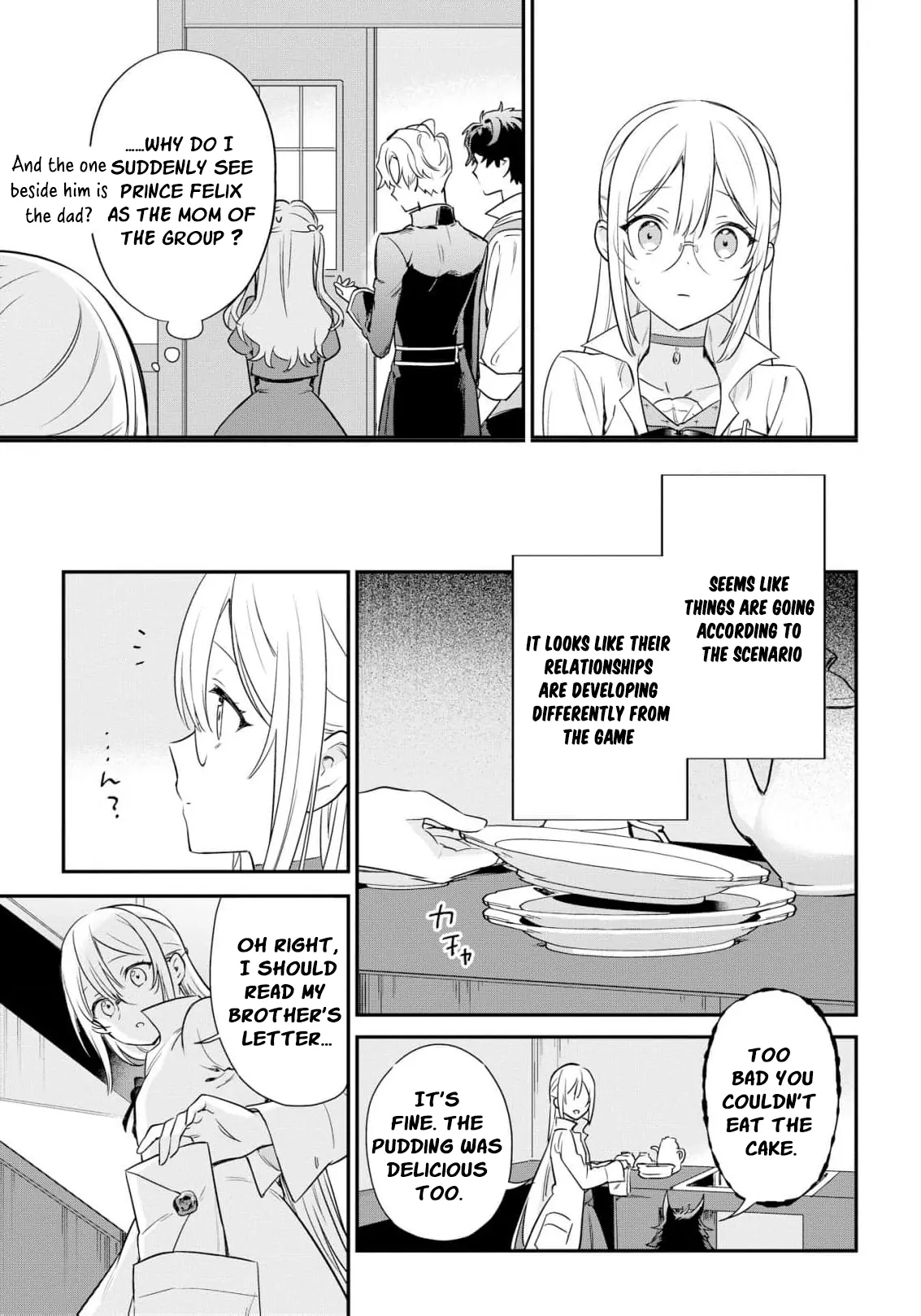 Akuyaku Reijou wa Iya na no de, Imushitsu Joshu ni narimashita Chapter 4 - page 33