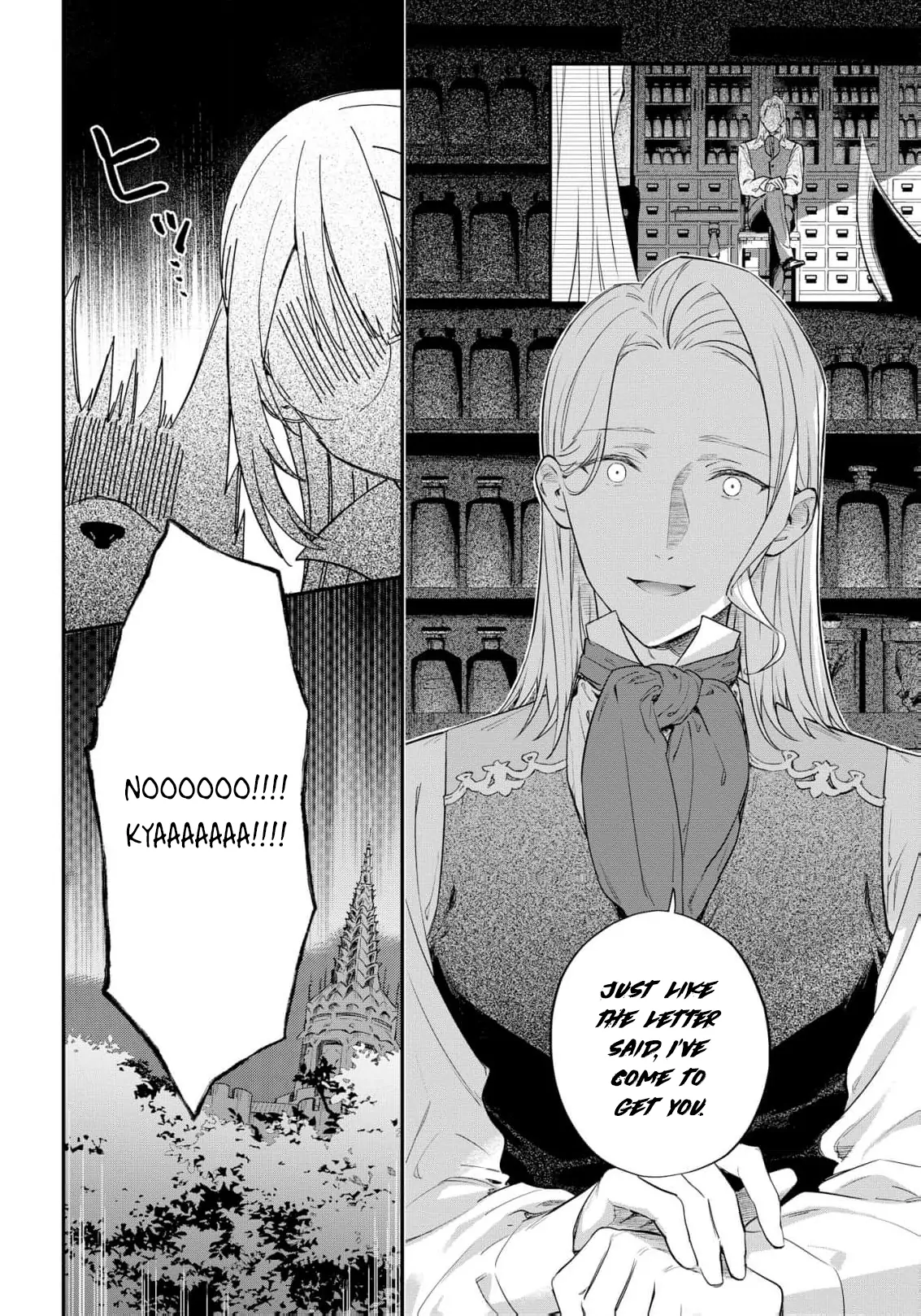 Akuyaku Reijou wa Iya na no de, Imushitsu Joshu ni narimashita Chapter 4 - page 36
