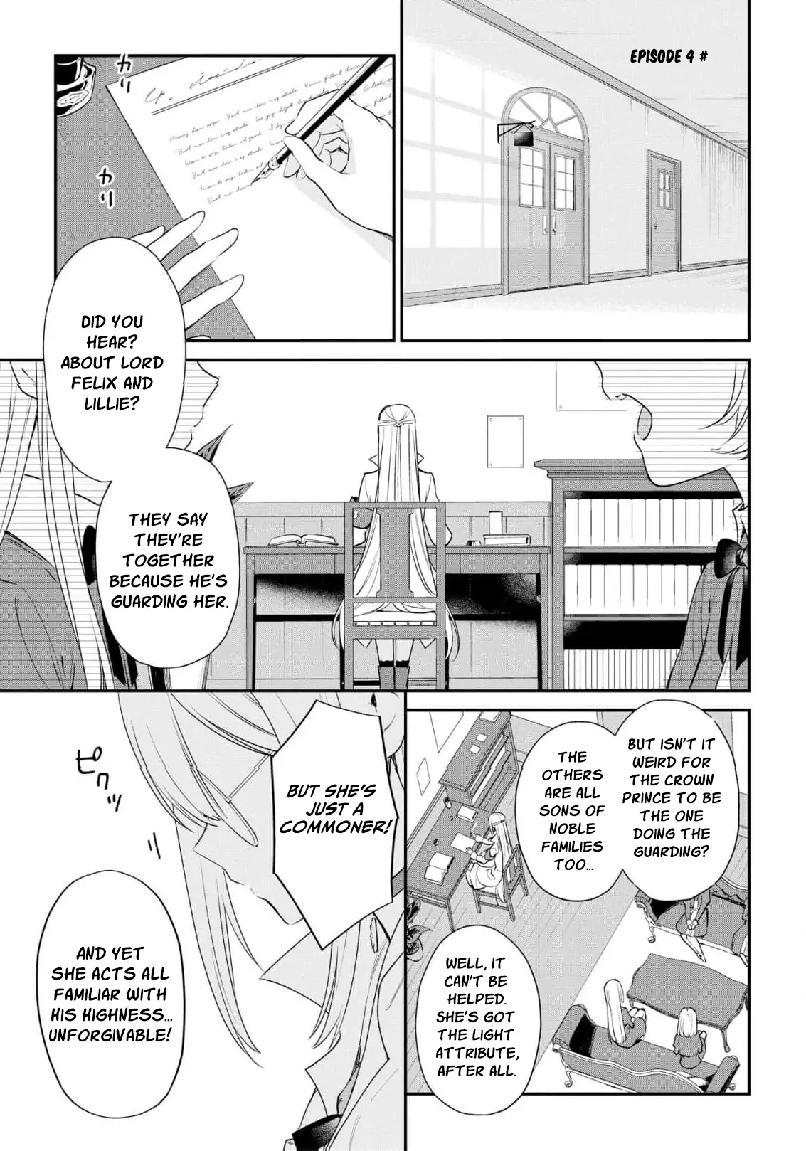Akuyaku Reijou wa Iya na no de, Imushitsu Joshu ni narimashita Chapter 4 - page 5