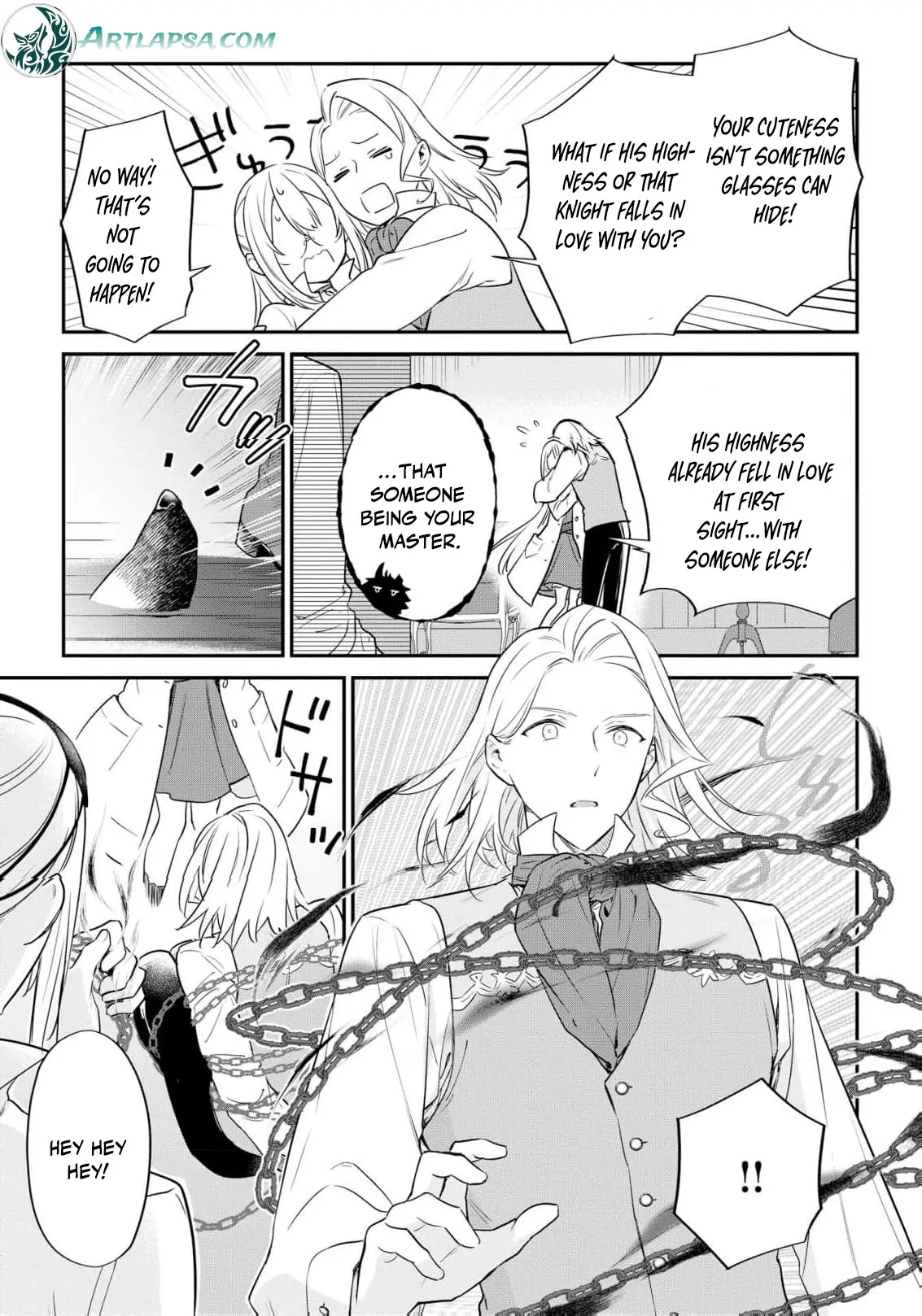 Akuyaku Reijou wa Iya na no de, Imushitsu Joshu ni narimashita Chapter 5 - page 10