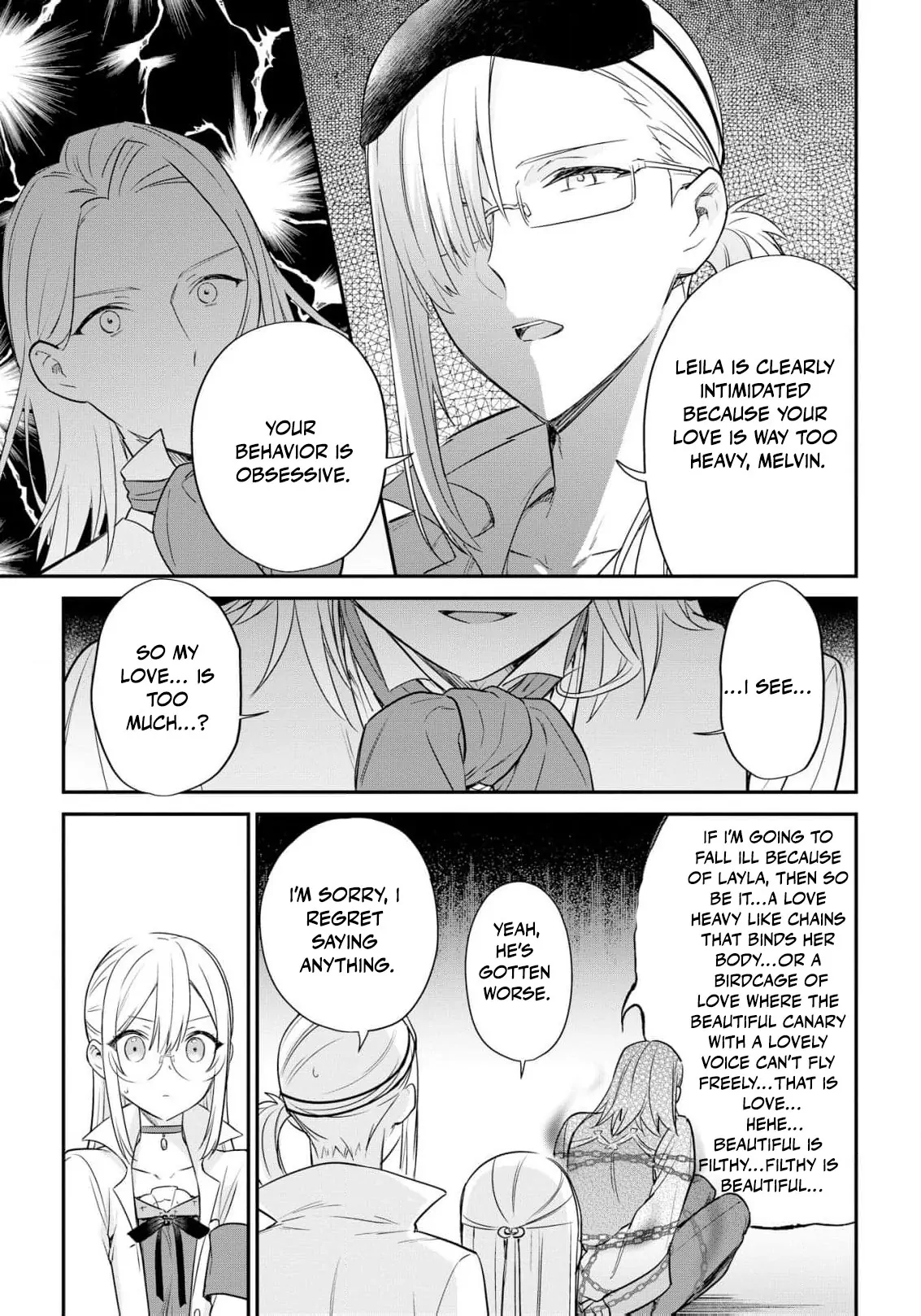 Akuyaku Reijou wa Iya na no de, Imushitsu Joshu ni narimashita Chapter 5 - page 12