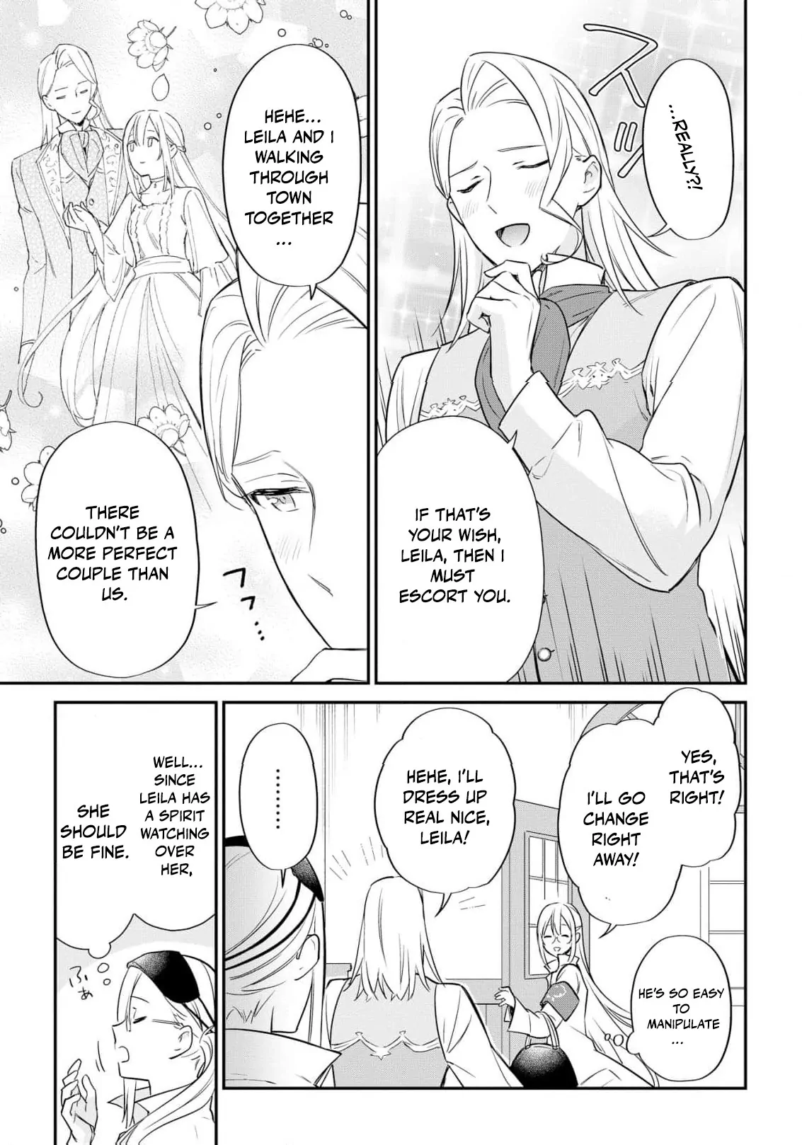 Akuyaku Reijou wa Iya na no de, Imushitsu Joshu ni narimashita Chapter 5 - page 14