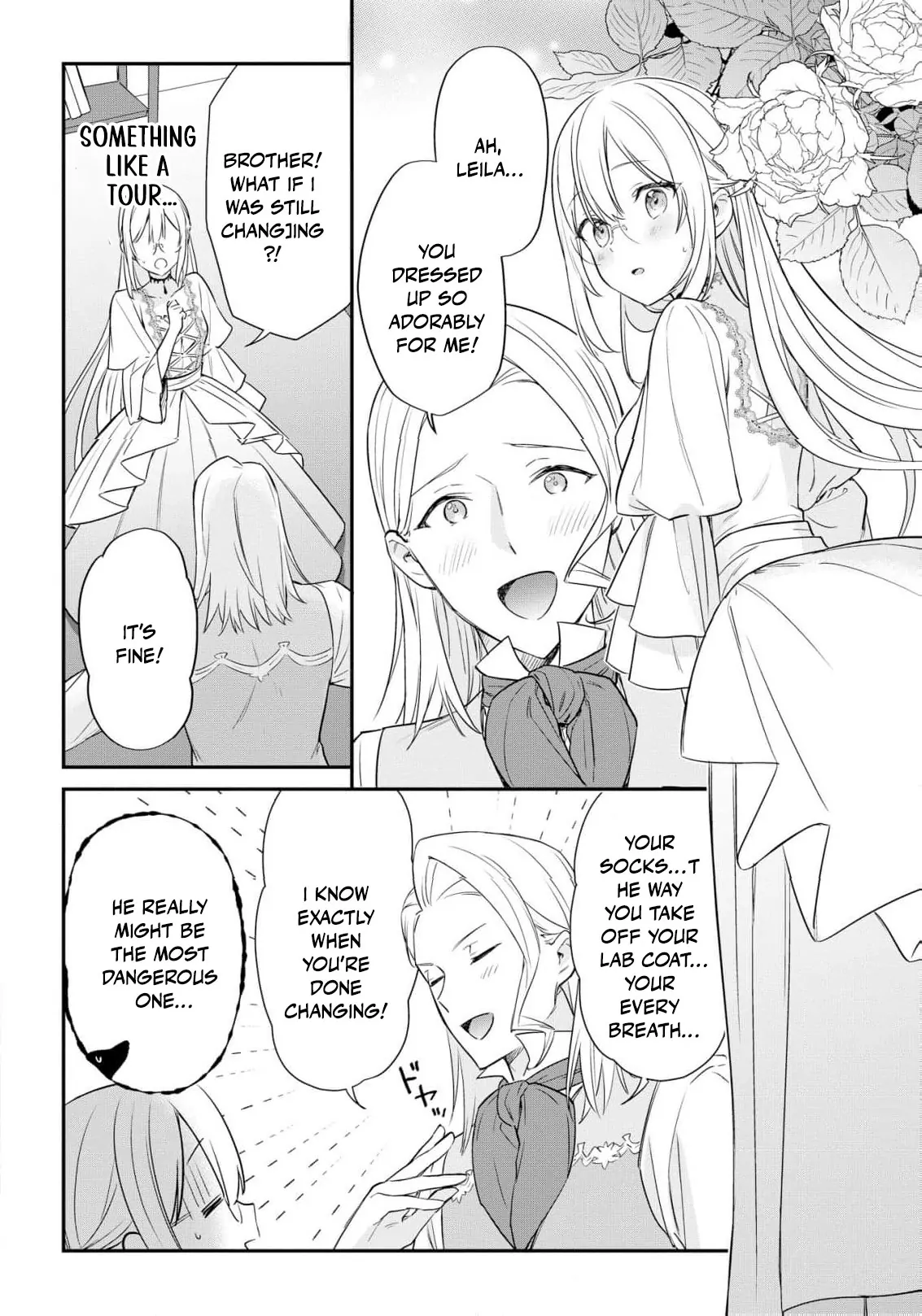 Akuyaku Reijou wa Iya na no de, Imushitsu Joshu ni narimashita Chapter 5 - page 17